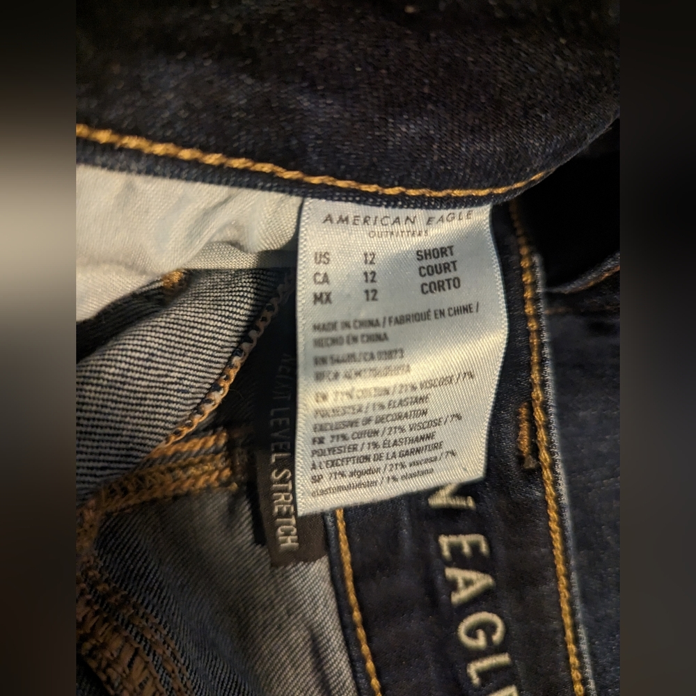Women's jeans